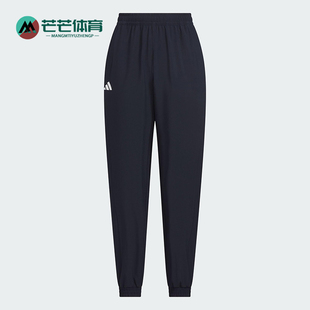 阿迪达斯正品 运动束脚耐穿休闲裤 PNT大童经典 KC1558 Adidas