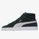 380205 Puma Classic 男女运动休闲板鞋 彪马正品 Suede