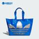 Adidas 亮泽感运动挎包JD5747 女士时尚 阿迪达斯正品 SHOPPER