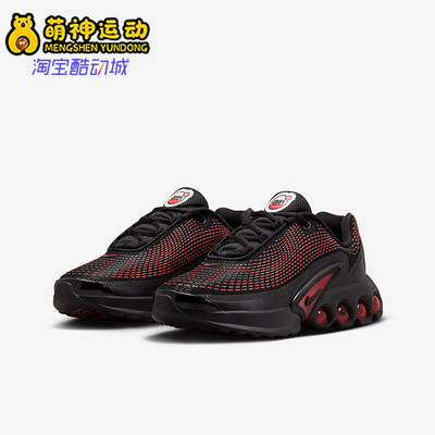 耐克儿童透气网面运动鞋