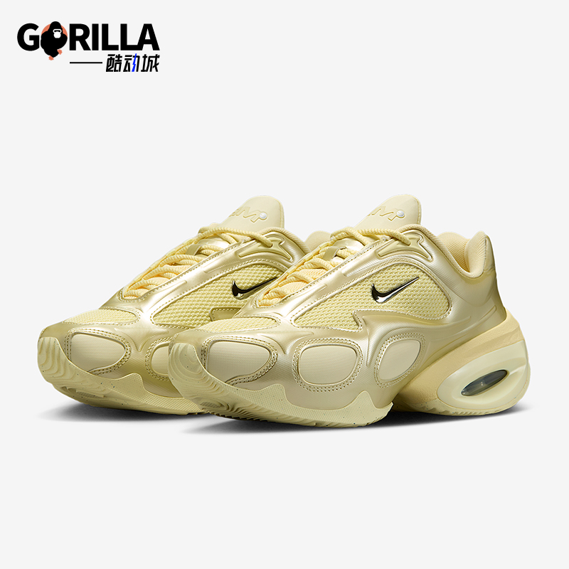 Nike/耐克正品Air Max女士耐磨气垫缓震时尚运动跑步鞋FV1920-700
