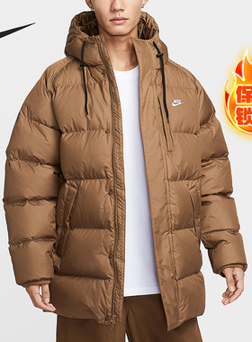 Nike/耐克正品Sportswear男士连帽休闲宽松羽绒服IB2974-235
