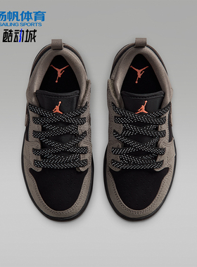 Nike/耐克正品JORDAN小童日常低帮耐磨魔术贴运动鞋IQ8630-005