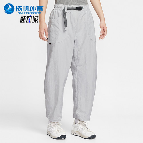 Nike/耐克正品ACG Dolomiti女士宽松松紧腰梭织长裤IF0142-025
