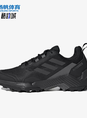 Adidas/阿迪达斯正品TerrexEastrail20女经典黑色徒步鞋HQ0935