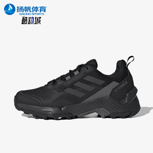 Adidas/阿迪达斯正品TerrexEastrail20女经典黑色徒步鞋HQ0935