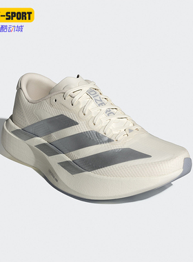 Adidas/阿迪达斯正品四季款女士低帮经典运动竞速跑步鞋KI6928