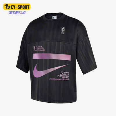 Nike/耐克正品夏季男士透气柔软舒适宽松印花运动短袖HM6327-010