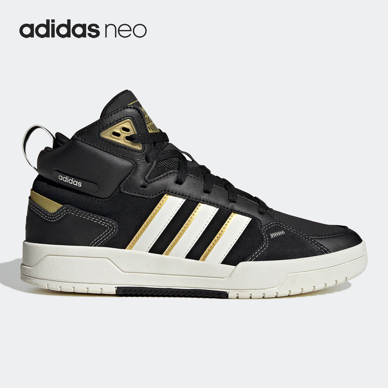 Adidas/阿迪达斯正品NEO 100DB男女运动休闲轻便板鞋IG2793