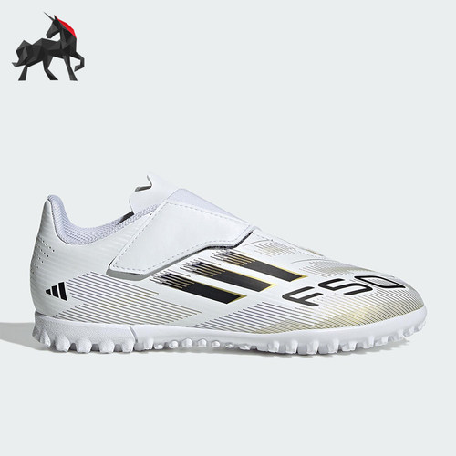 Adidas/阿迪达斯正品F50 CLUB VEL儿童魔术贴经典足球鞋JR1700