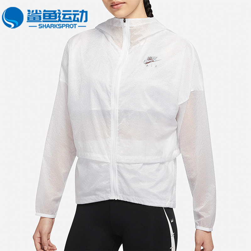 耐克女士运动外套DM7794-392