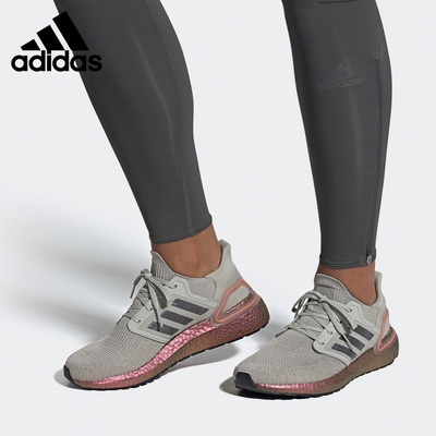 阿迪达斯ULTRABOOST男子跑步鞋