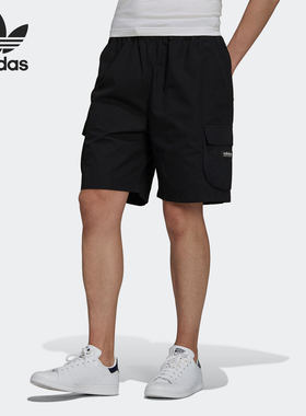 Adidas/阿迪达斯男子运动短裤