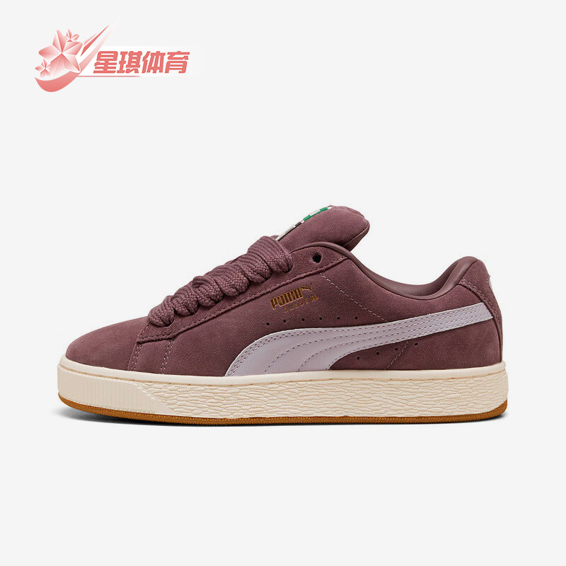 Puma/彪马正品2025秋季款男女日常运动耐磨低帮复古板鞋395205-72