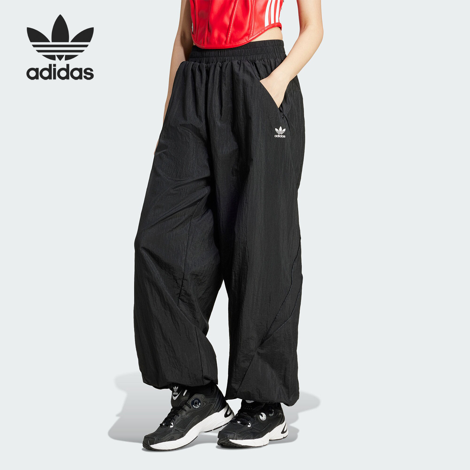 Adidas/阿迪达斯官方正品三叶草女士美式宽松束脚运动长裤IW5487,运动服/休闲服装,运动长裤,淘宝优惠券,粉丝福利购,淘宝优惠卷