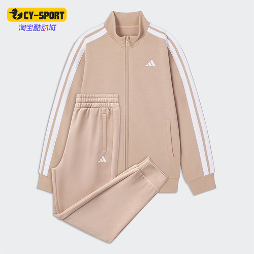 Adidas/阿迪达斯正品JK VR TRACKSUIT儿童宽松经典套装KC8477