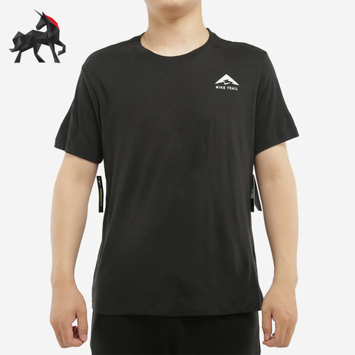 nike/耐克正品2021舒适短袖半袖