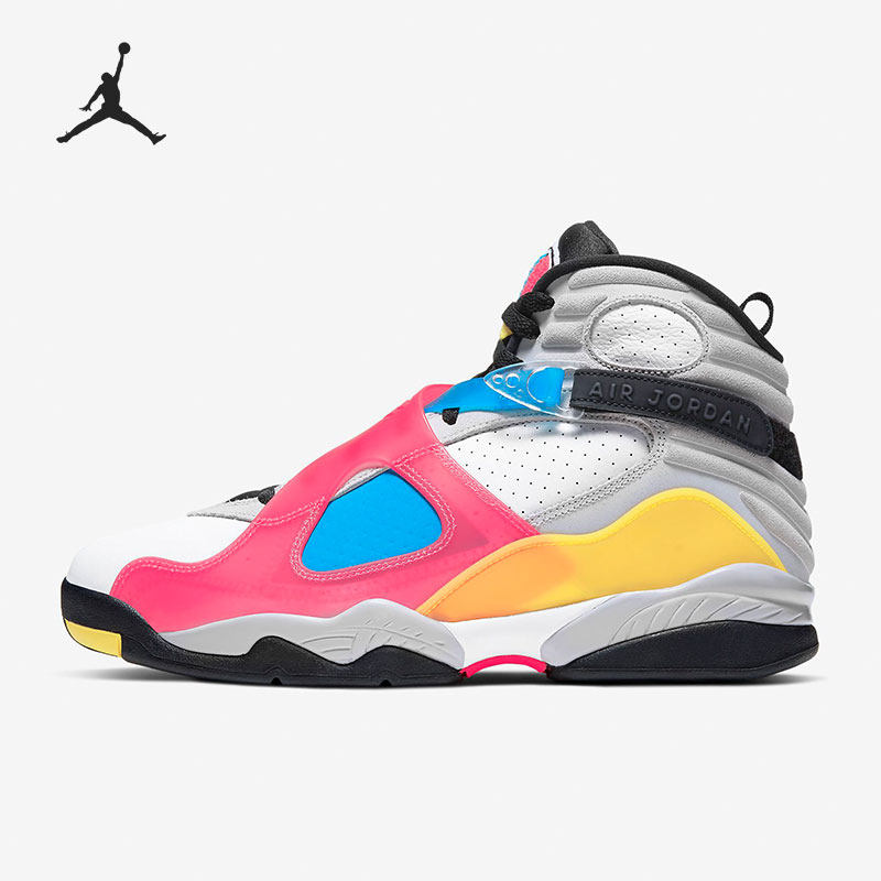 Nike/耐克正品 Air Jordan 8 男女多彩糖果休闲运动鞋 BQ7666