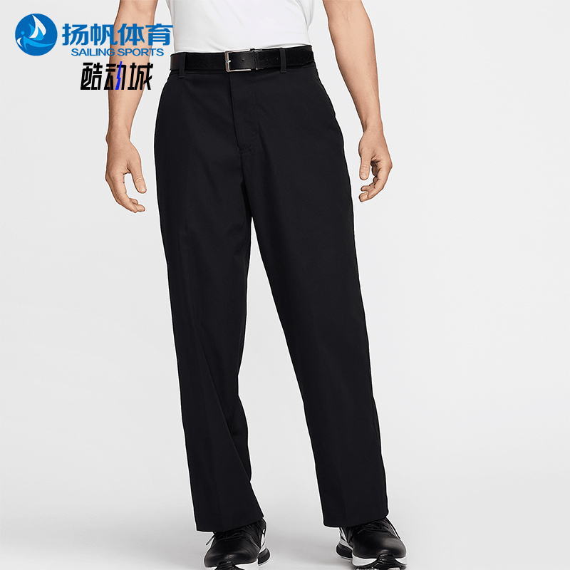 Nike/耐克正品秋冬新款男士运动裤梭织高尔夫长裤FZ7459-010
