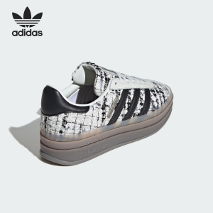 Adidas/阿迪达斯正品三叶草女士厚底运动时尚休闲板鞋JP5673