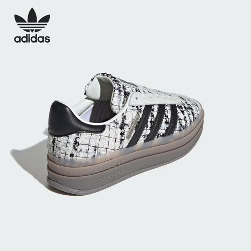 Adidas/阿迪达斯正品三叶草女士厚底运动时尚休闲板鞋JP5673