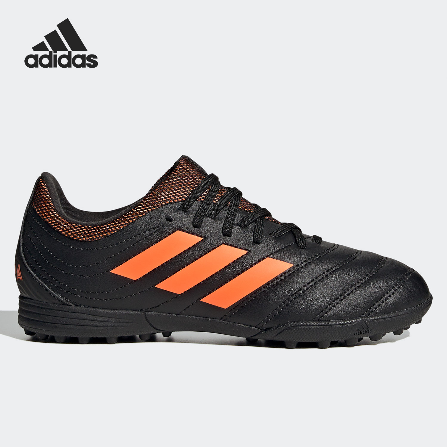 Adidas/阿迪达斯正品COPA 20.3  J大童运动训练足球鞋 EH0913