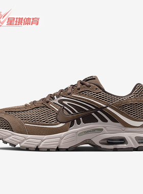 Nike/耐克正品春季款男士训练气垫减震耐磨运动跑步鞋IQ4924-004