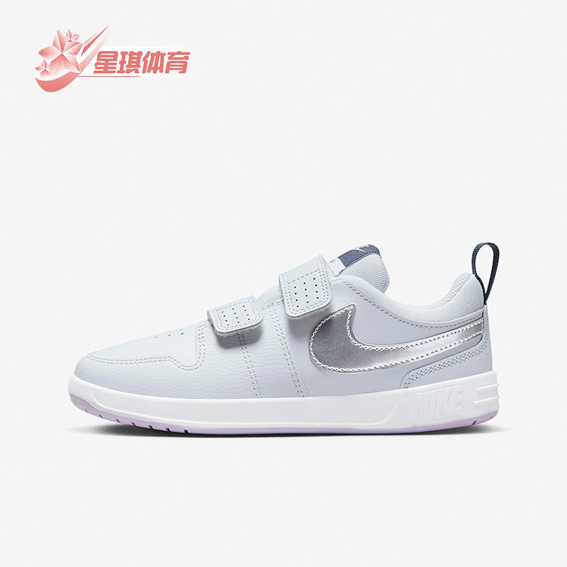 Nike/耐克正品冬季女子GS大童运动透气休闲板鞋 AR4161-009,童鞋/婴儿鞋/亲子鞋,运动鞋,淘宝优惠券,粉丝福利购,淘宝优惠卷