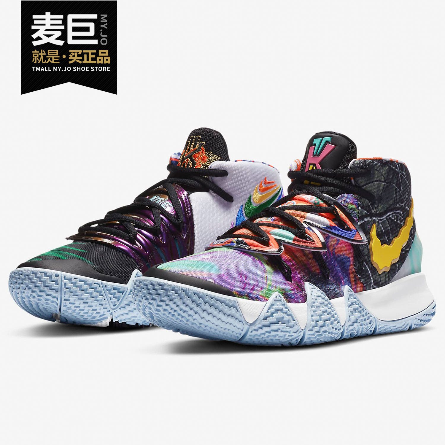 nike/耐克正品 kybrid s2 ep 欧文s2扎染拼接 鸳鸯篮球鞋 ct1971