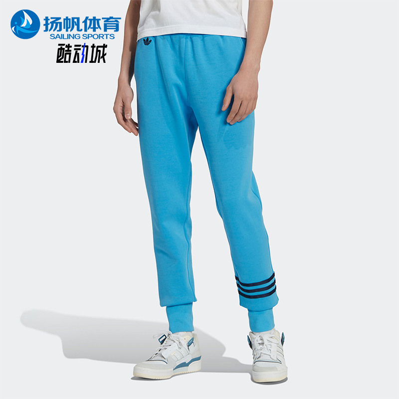 阿迪达斯三叶草男子舒适运动长裤