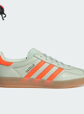 Adidas/阿迪达斯正品三叶草女士休闲舒适防滑轻便运动板鞋IF6982