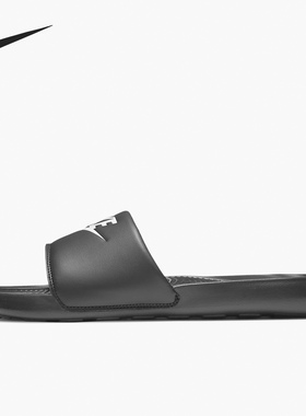 Nike/耐克正品 Victori One Slide 男子舒适运动拖鞋 CN9675