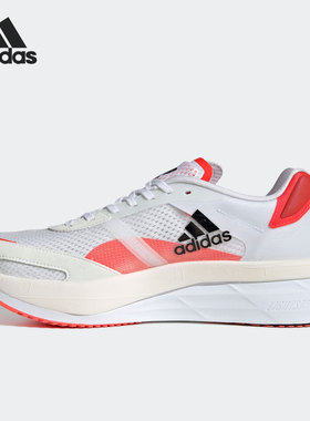 Adidas/阿迪达斯正品2021新款低帮系带男子透气运动跑步鞋 FY4079
