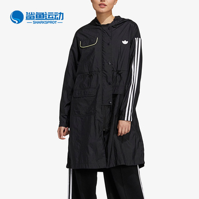 阿迪达斯女士运动外套HC6586