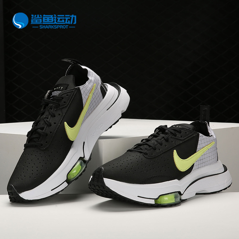 耐克男子运动休闲鞋DC8893-002