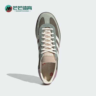 Adidas/阿迪达斯正品三叶草男女系带轻便休闲低帮运动板鞋IH4891