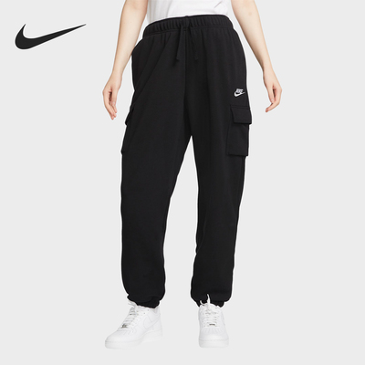 Nike/耐克官方正品当季新款女子时尚束脚针织运动长裤DQ5197