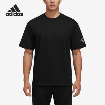 Adidas/阿迪达斯正品FOS圆领套头男短袖易打理经典短袖T恤KS2435
