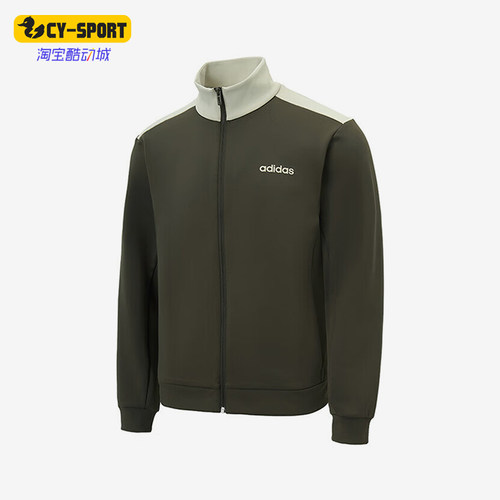 Adidas/阿迪达斯正品春秋款男士立领拼接经典宽松休闲外套JX9425