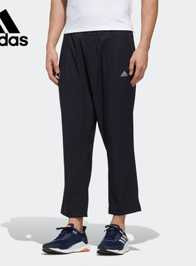 Adidas/阿迪达斯正品 WJ PNT WV 男子运动型格时尚运动裤子FM9347