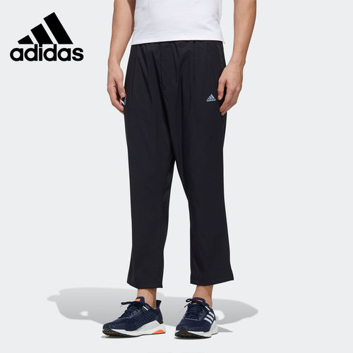 Adidas/阿迪达斯正品 WJ PNT WV 男子运动型格时尚运动裤子FM9347