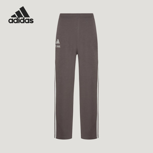 Adidas阿迪达斯正品TIRO男足球风华夫格运动系带休闲裤LD7619