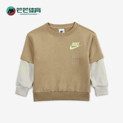 Nike/耐克正品运动小童复古轻盈假两件式长袖上衣IB8206-297