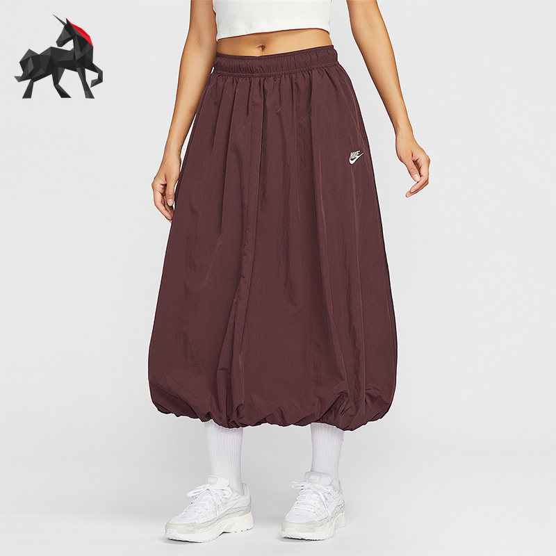 Nike/耐克正品Sportswear女士休闲运动时尚泡泡半身裙IM7451-652