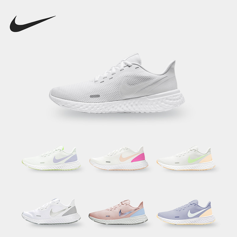 Nike/耐克正品REVOLUTION 5女子运动轻便跑步鞋 BQ3207-105,运动鞋new,跑步鞋,淘宝优惠券,粉丝福利购,淘宝优惠卷