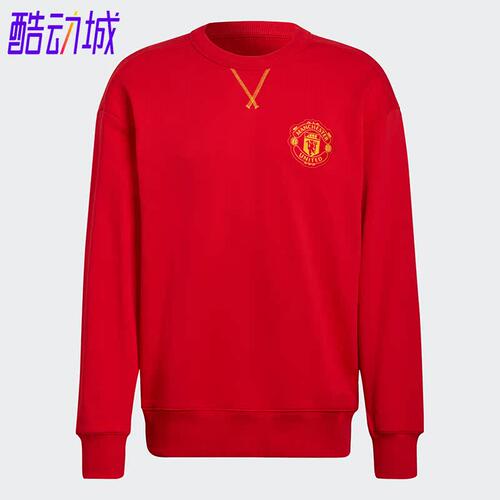 男子运动曼联足球套头卫衣