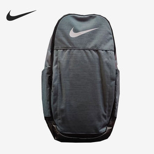 男女同款 Nike 2021年新款 运动休闲双肩背包CK0941 耐克正品 064