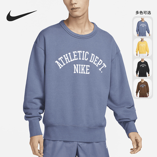 男子针织圆领卫衣DX0026 Nike Trend Sportswear 259 耐克正品