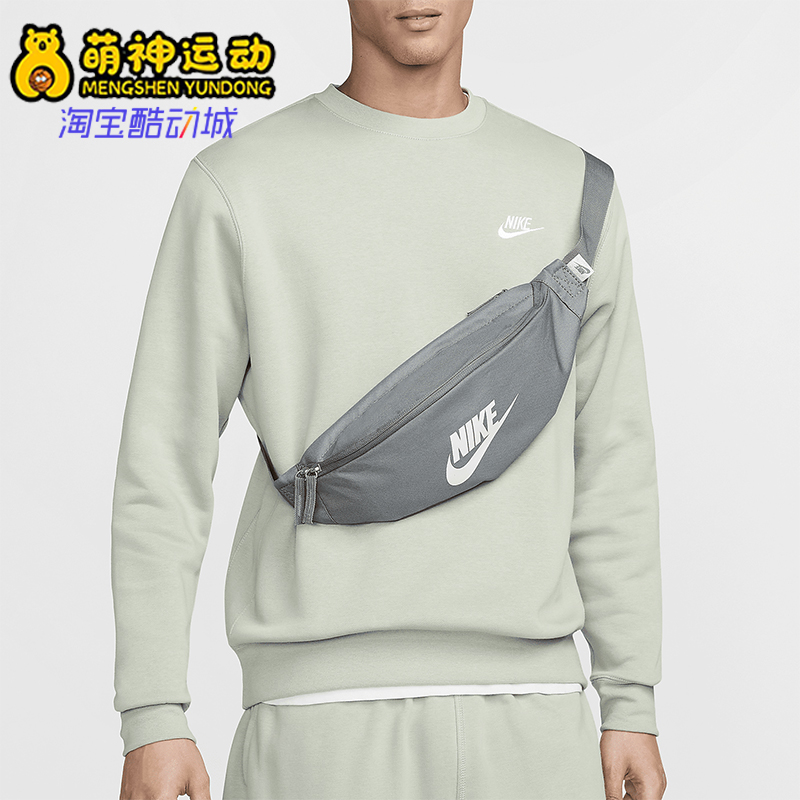 阿迪达斯男女同款时尚潮流腰包