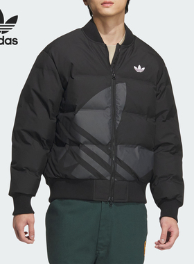 Adidas/阿迪达斯官方正品三叶草男女保暖轻薄鸭绒羽绒服JL8409
